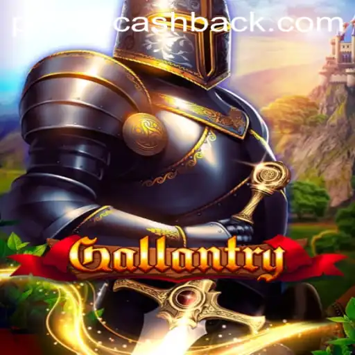 Gallantry: The Strategic Board Game Revolutionizing Enthusiasts